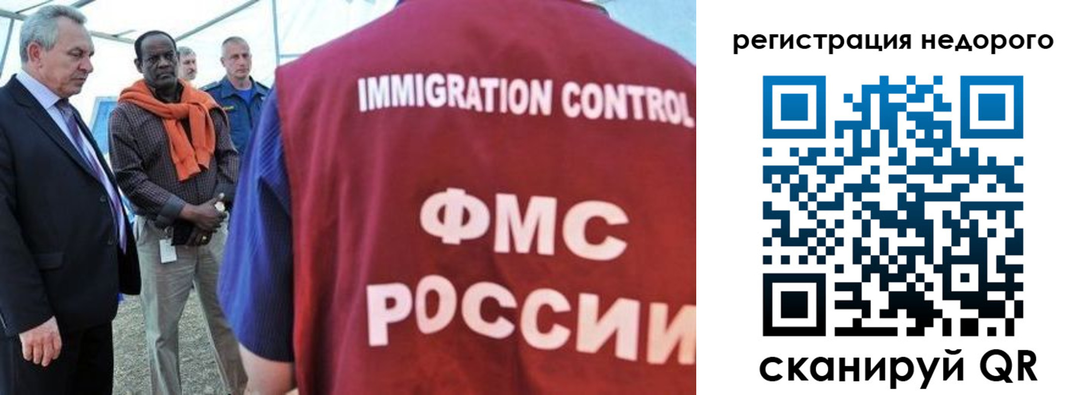 прописка для кредита в Венёве