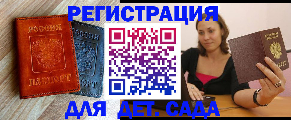 пропишу в квартире в Венёве